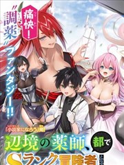 短剧重生之我在AI世界海报