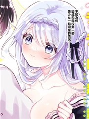 短剧这个王妃有点甜海报
